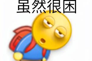 开云app登录入口手机版截图3