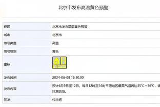 实时-欧冠1/8决赛对阵：埃因霍温vs多特蒙德